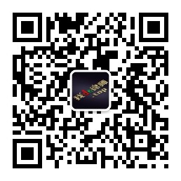 微公号：我de律师 8.jpg