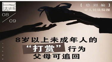 5f5993cfa2ec3.jpg 10-1.jpg