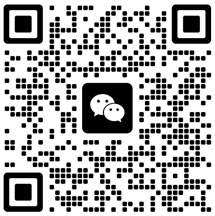 微信扫码联系